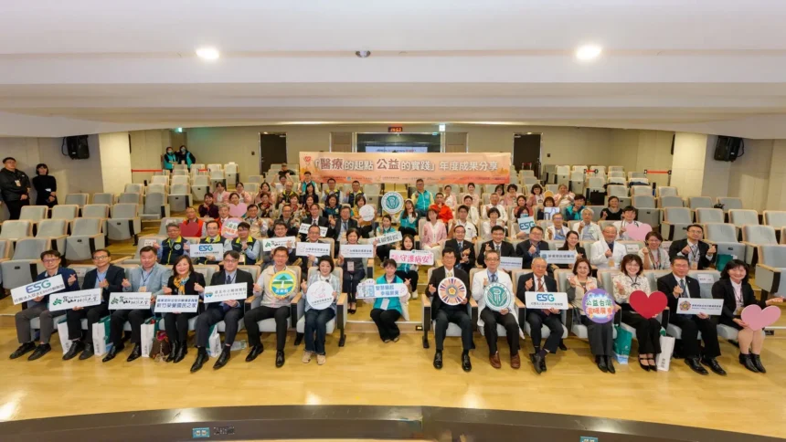 退輔會 攜手 台積電慈善基金會分享公益成果