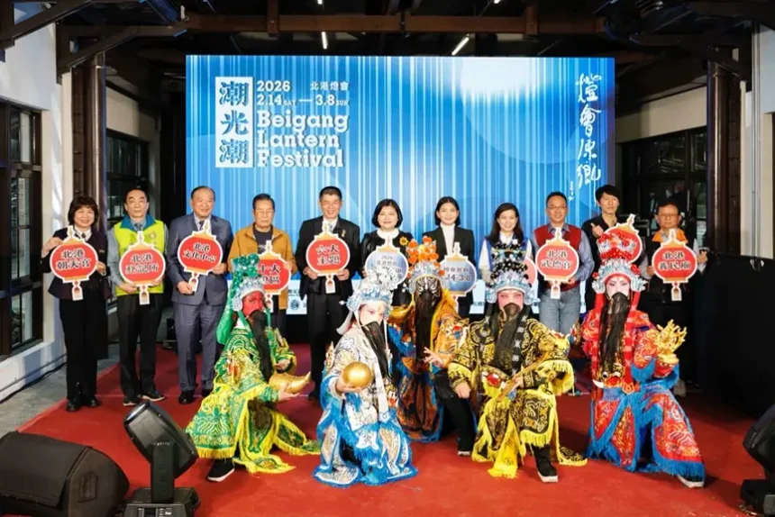 「2026 北港燈會・潮光潮」再創百年港鎮新篇章