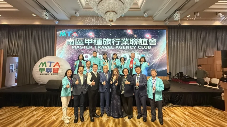 南區甲種旅行業聯誼會舉辦115年觀光旅遊推介會　111家廠商創新高