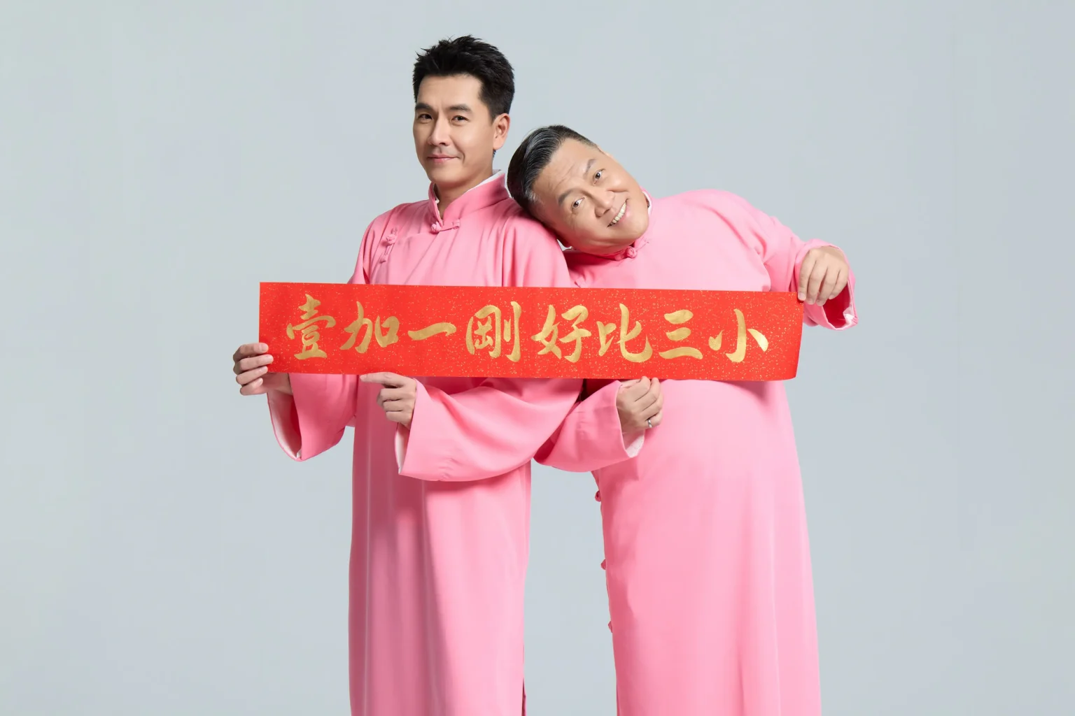 王傳一 朱德剛「粉紅雙俠」拜晚年 過年期間不打烊切換備戰模式