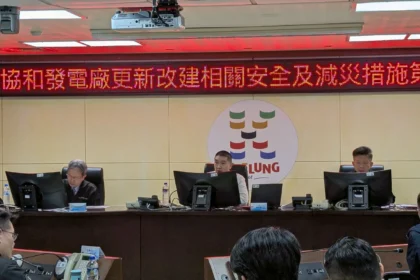 謝國樑主持協和電廠改建安全會議　市民安全列為最高原則