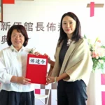 潘青林教授接任嘉美館館長　黃敏惠期許豐富城市人文內涵