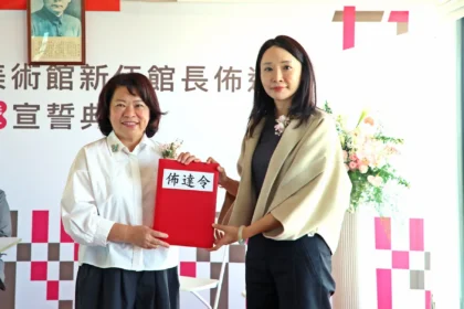 潘青林教授接任嘉美館館長　黃敏惠期許豐富城市人文內涵