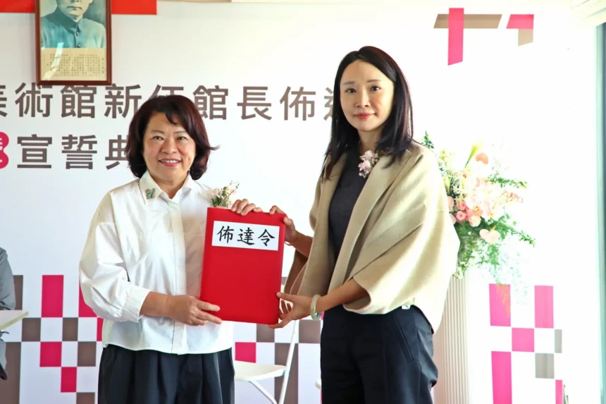 潘青林教授接任嘉美館館長　黃敏惠期許豐富城市人文內涵