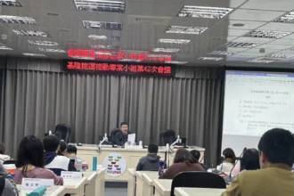 捷運建設翻轉城市新風貌　打造北五堵成為銜接大臺北的重要產業門戶