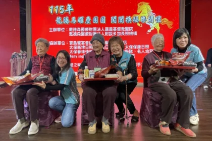 嘉基醫院暖心辦望年圍爐　陪伴獨居長輩溫暖迎新春