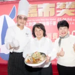 嘉義市年貨大街開賣　黃敏惠掌勺XO醬龍虎斑揭幕