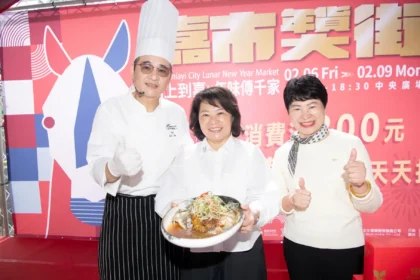 嘉義市年貨大街開賣　黃敏惠掌勺XO醬龍虎斑揭幕