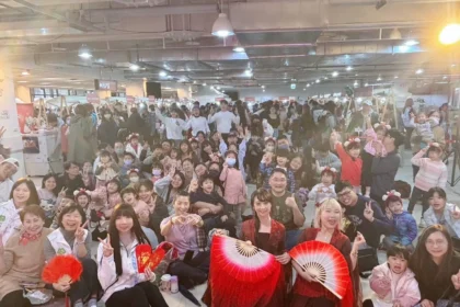 基隆年貨大街熱鬧登場　兒少處與親子同樂迎新春