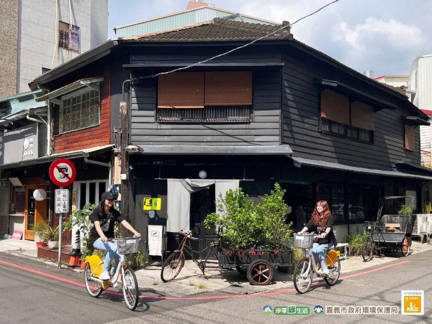 春節走春綠生活　嘉義市推低碳旅遊輕旅行