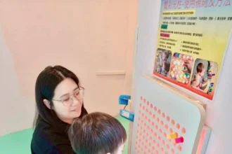 春節育兒有幫手！基隆市開設日間臨時托育　讓家長安心過好年