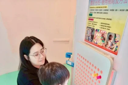春節育兒有幫手！基隆市開設日間臨時托育　讓家長安心過好年
