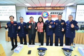 基隆市啟動115年重要節日安全維護　邱佩琳率隊慰問第一線執勤同仁
