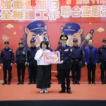 黃敏惠慰勞春節執勤團隊　嘉市警啟動15天安全維護暨擴大臨檢