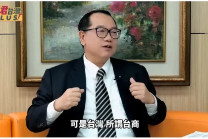 姜太公道場馬年國運籤引關注　羅世新：二十一世紀是台灣人的世紀