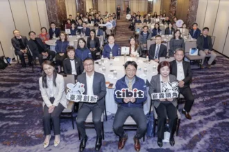 證交所辦創新板交流會　林修銘：上市臺灣即是站上國際舞台