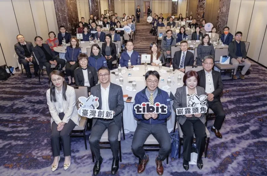 證交所辦創新板交流會　林修銘：上市臺灣即是站上國際舞台