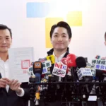 北市府與輝達完成簽約　蔣萬安：臺北就是輝達的家