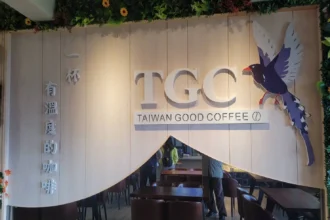 本土品牌取代國際巨頭  TGC咖啡進駐原清境星巴克據點