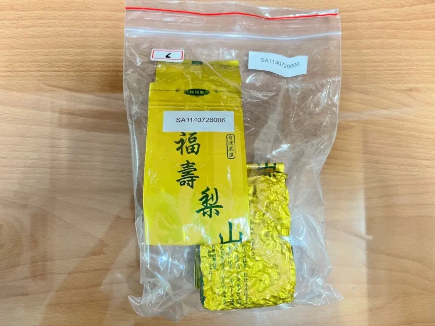境外與低海拔茶混充高山茶牟利　嘉義地檢署起訴3茶商
