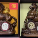 紫南宮「馬年錢母」驚爆仿冒　南投警直搗台中巢穴　逮2嫌查扣434組仿品