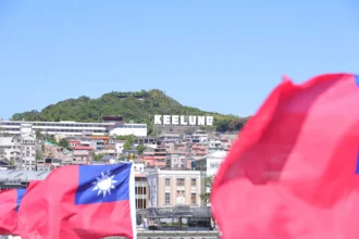 基隆市115年重新規定地價累進起點地價為3,548,000元