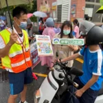 嘉義市推動低碳上學路　機車汰舊換新補助再加碼