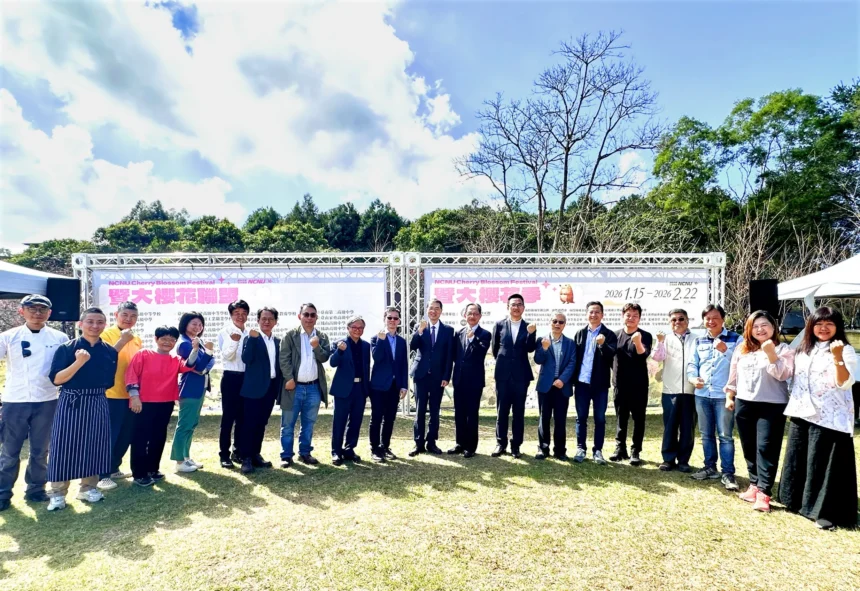 「櫻花盛宴　暨大春之饗」 綠色餐桌展現產學合作與生態保育新能量