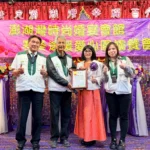 豐盛年菜傳遞愛　圍爐拉近心的距離　 2026年澎湖灣時尚婚宴會館寒冬送暖愛心圍爐夜