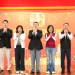 謝國樑新春團拜勉勵市府團隊　秉持初心穩健推動市政願景