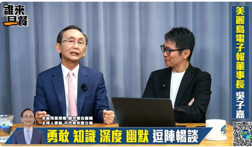 新竹選情投震撼彈　吳子嘉開嗆鄭麗文失職、陳見賢爭議纏身恐拖垮藍營