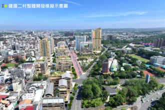 嘉義市東區大進步再添新動能　建國二村、復興新村市地重劃抵費地公開標售啟動