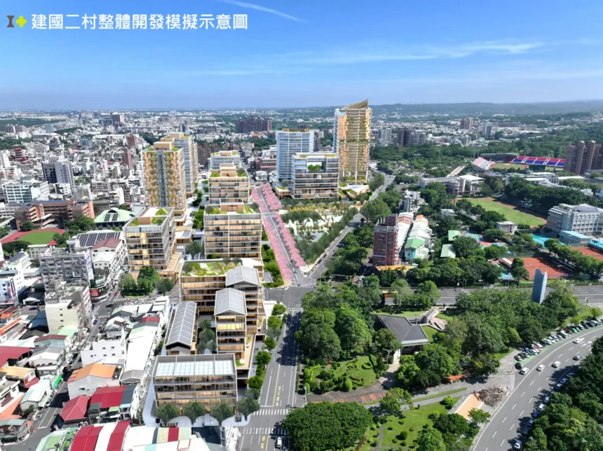 嘉義市東區大進步再添新動能　建國二村、復興新村市地重劃抵費地公開標售啟動