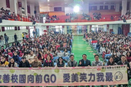 基隆市友善校園週登場　籲親子共防短影音成癮與模仿風險