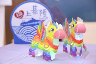 基隆限量「飛天馬」小提燈　2/27起發放　邀親子暢遊港灣慶元宵