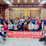 新北記協攜手智光商工、東南科大　新春團拜暨媒體宣傳研討會喜迎馬年