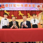 日本礪波市長六度訪嘉義文雅國小　十年鬱金香情緣綻放國際教育力