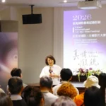 嘉義市國際影像月開跑　黃敏惠領銜揭幕影像盛會