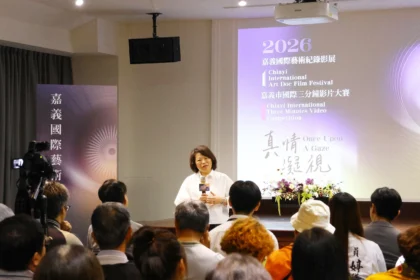 嘉義市國際影像月開跑　黃敏惠領銜揭幕影像盛會