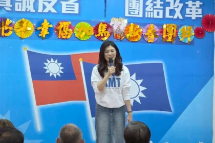 鄭麗文出席嘉義藍營團拜　強調合作迎戰年底選舉