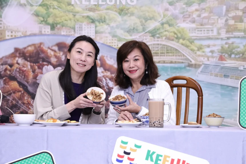 基隆滷肉飯節3月登場　邱佩琳邀民眾組「神隊友」品味城市日常