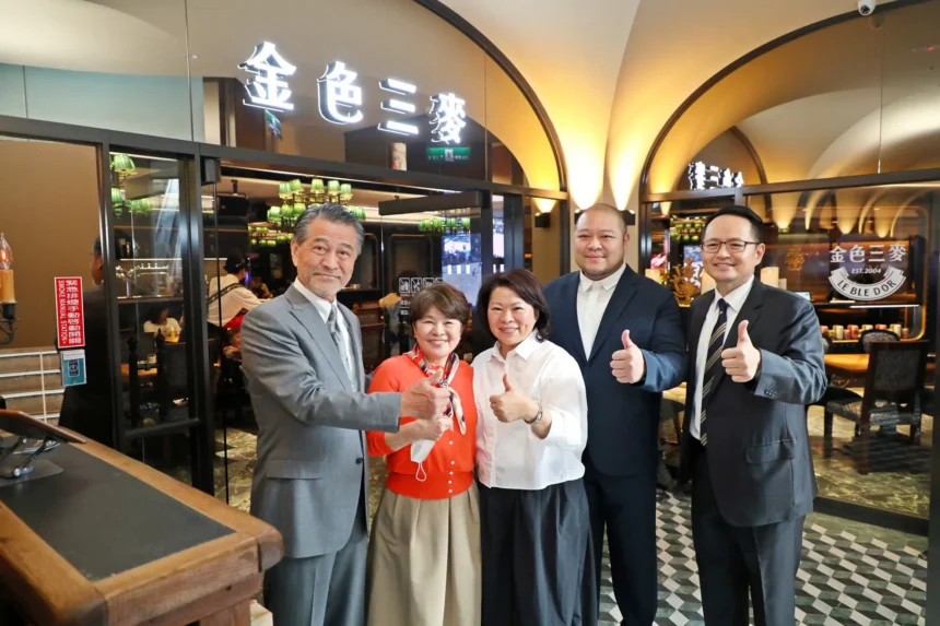 回「嘉」歡聚！金色三麥進駐嘉義耐斯　黃敏惠：嘉義女婿返鄉，邀市民品限定風味