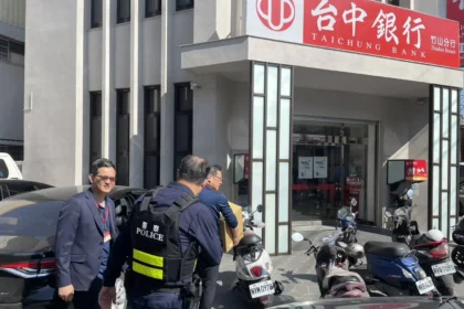 春節連假結束金融機構開張　竹山警強化守望勤務守護民眾財產安全