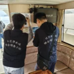 228連假將至    為確保遊客安全　日管處啟動日月潭船舶暨水域遊憩活動聯合稽查