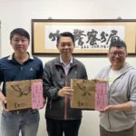 恭喜竹山分局警員張文興、簡志龍榮陞埔里分局巡佐!