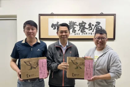 恭喜竹山分局警員張文興、簡志龍榮陞埔里分局巡佐!