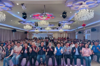 幸福加馬　國民黨南投縣黨部　新春團拜活動