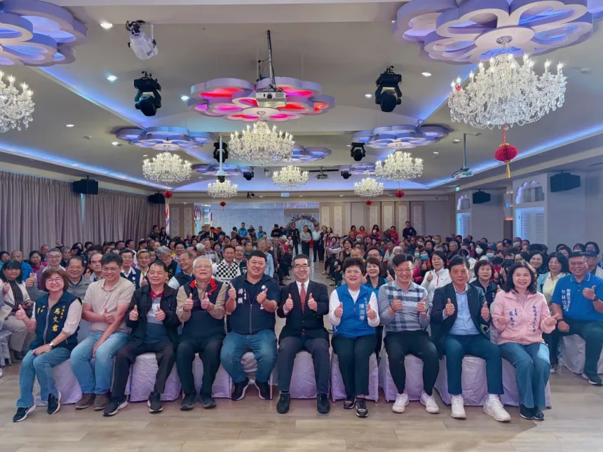 幸福加馬　國民黨南投縣黨部　新春團拜活動