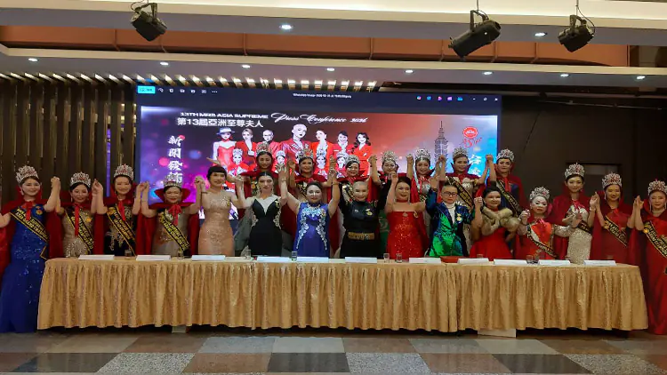 國際級選美舞台正式揭幕 ASP亞洲至尊夫人台灣區 第十三屆桃園盛大啟動