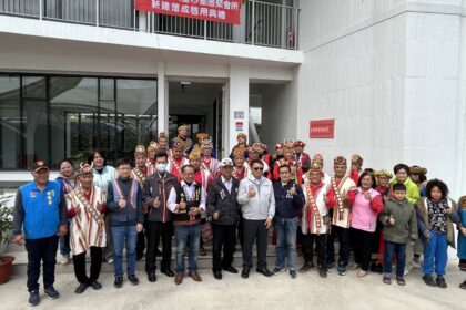 一部落一聚會　瓦崗岸部落文化聚會所及紅葉村辦公室啟用